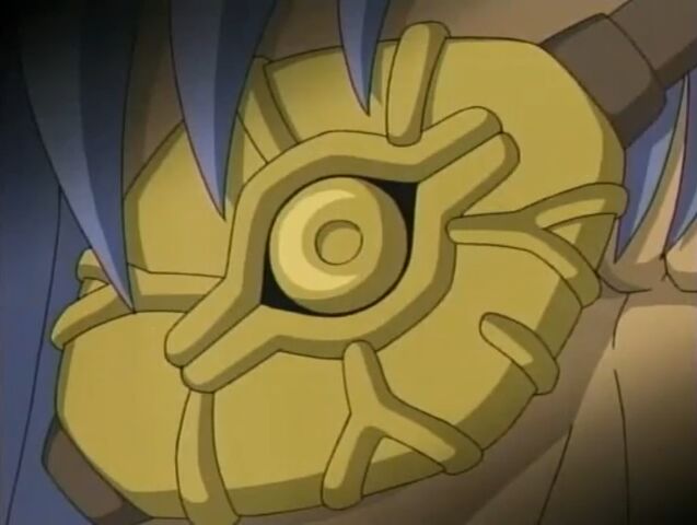 File:Shadow Charm Eyepatch.jpg