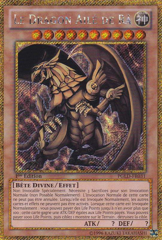 File:TheWingedDragonofRa-PGLD-FR-GScR-1E.png