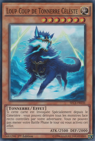 File:ThunderclapSkywolf-SECE-FR-SR-1E.png