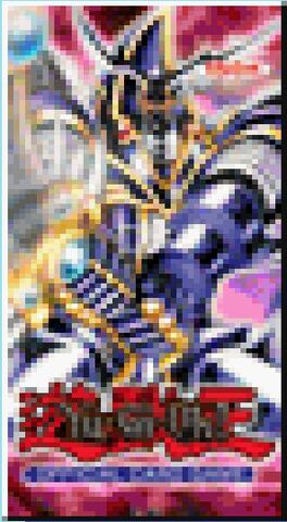 File:Buster Blader-Booster-EDS.jpg