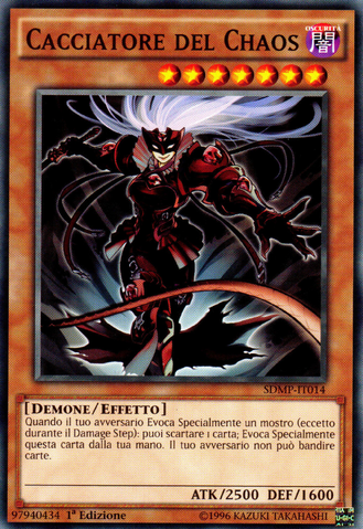 File:ChaosHunter-SDMP-IT-C-1E.png