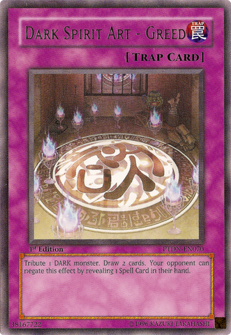 File:DarkSpiritArtGreed-PTDN-EN-R-1E.png