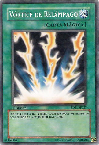 File:LightningVortex-5DS1-SP-C-1E.png
