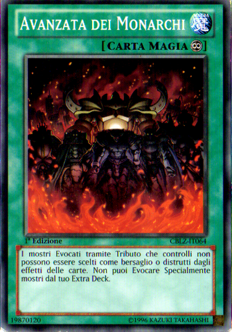 File:MarchoftheMonarchs-CBLZ-IT-C-1E.png