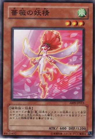 File:RoseFairy-ABPF-JP-C.jpg