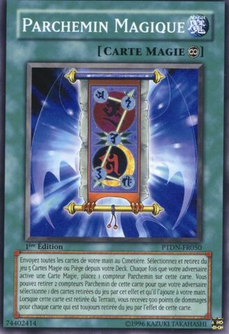 File:SpellChronicle-PTDN-FR-C-1E.jpg
