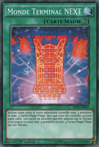 File:TerminalWorldNEXT-RATE-FR-SP-1E.png