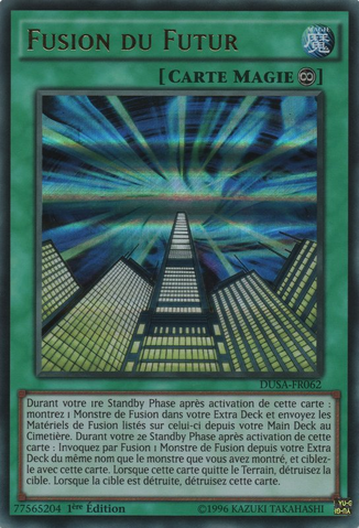 File:FutureFusion-DUSA-FR-UR-1E.png