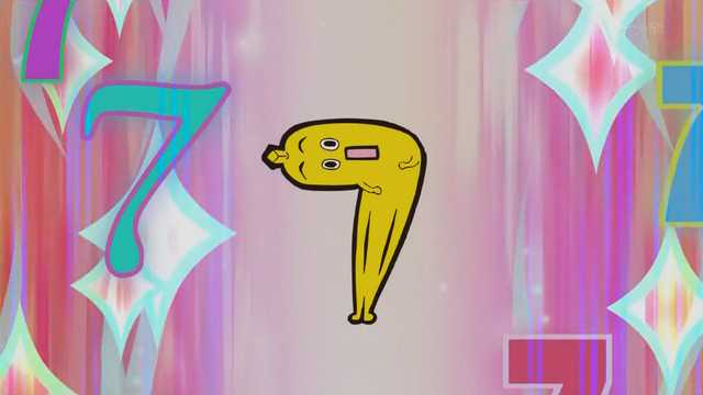 File:Nanana-JP-Anime-AV-NC.png