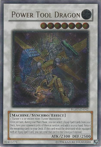 File:PowerToolDragon-RGBT-EN-UtR-UE.png