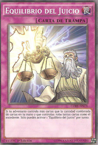 File:BalanceofJudgment-CORE-SP-C-1E.png