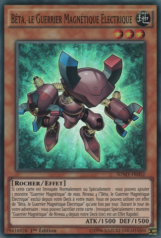 File:BetaTheElectromagnetWarrior-SDMY-FR-SR-1E.png