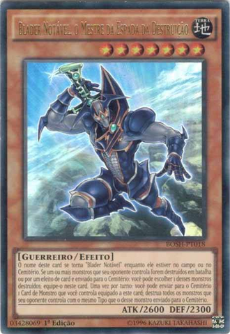 File:BusterBladertheDestructionSwordmaster-BOSH-PT-UR-1E.png