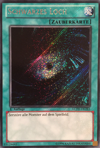 File:DarkHole-LCJW-DE-ScR-1E.png