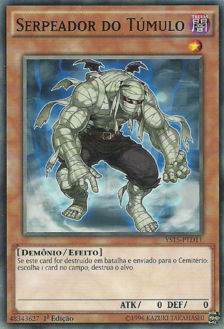 File:GraveSquirmer-YS15-PT-C-1E.png