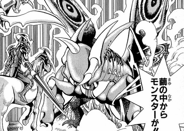 File:GreatMoth-JP-Manga-DM-NC.png