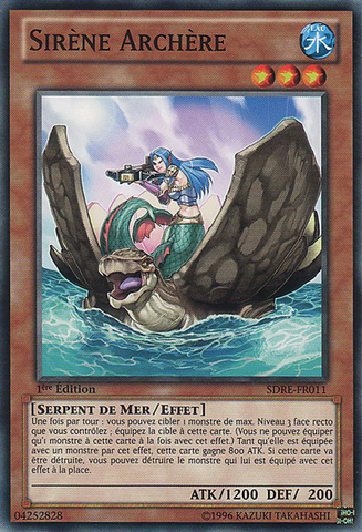File:MermaidArcher-SDRE-FR-C-1E.png