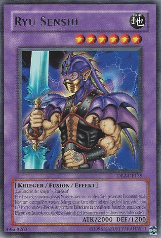 File:RyuSenshi-DB2-DE-R-UE.png