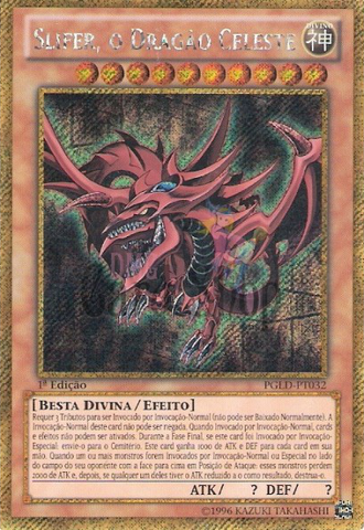 File:SlifertheSkyDragon-PGLD-PT-GScR-1E.png