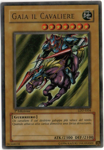 File:GaiaTheFierceKnight-LDD-IT-UR-1E.png