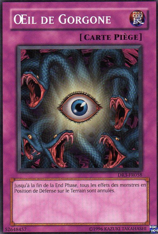 File:GorgonsEye-DR3-FR-C-UE.png