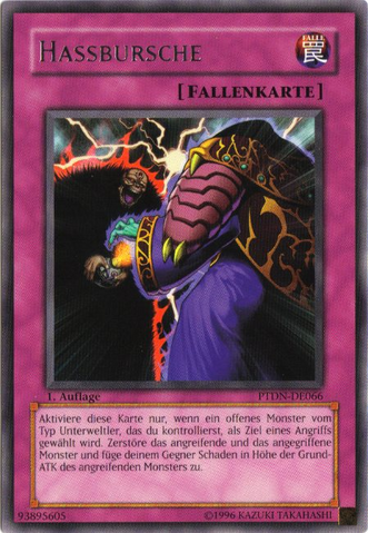 File:HateBuster-PTDN-DE-R-1E.png
