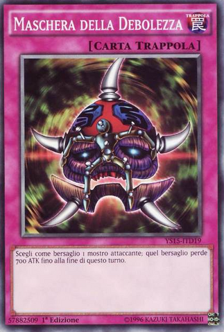 File:MaskofWeakness-YS15-IT-C-1E.png