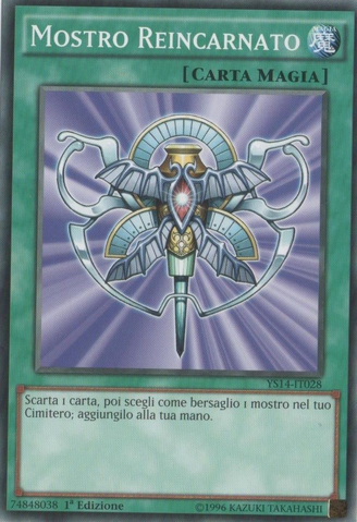 File:MonsterReincarnation-YS14-IT-C-1E.png
