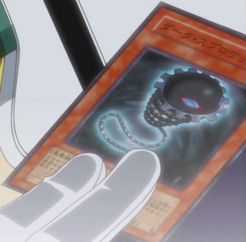 File:SinisterSprocket-JP-Anime-5D.png