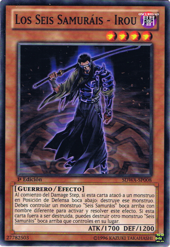 File:TheSixSamuraiIrou-SDWA-SP-C-1E.png