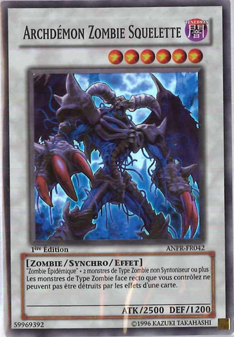 File:ArchfiendZombieSkull-ANPR-FR-SR-1E.png
