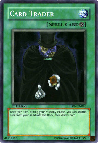 File:CardTrader-STON-EN-SR-1E.jpg