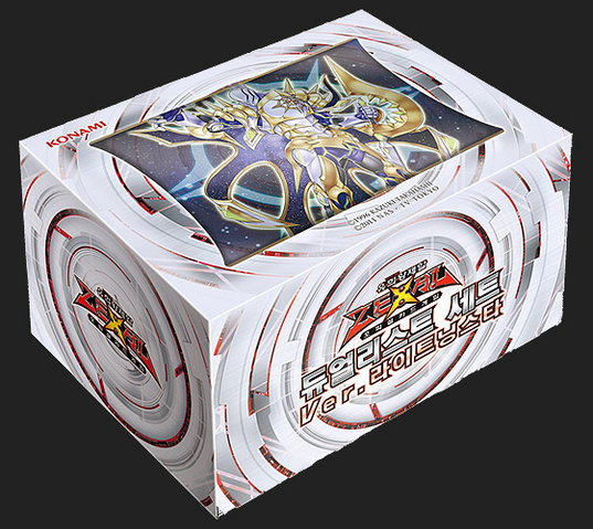 File:DS13-DeckKR-VerB.png