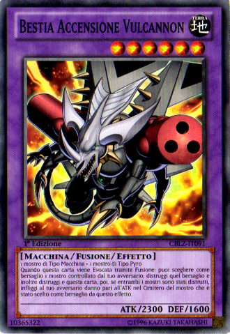 File:IgnitionBeastVolcannon-CBLZ-IT-C-1E.png