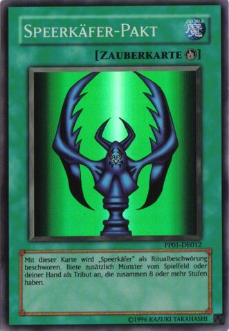 File:JavelinBeetlePact-PP01-DE-SR-UE.jpg