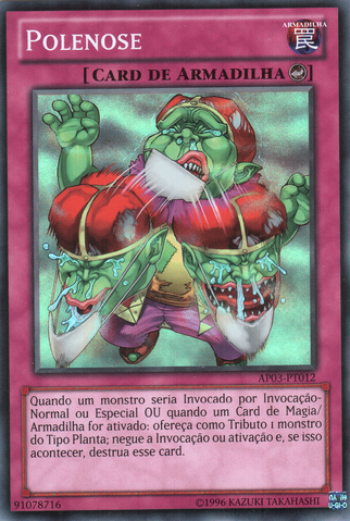 File:Pollinosis-AP03-PT-SR-UE.png