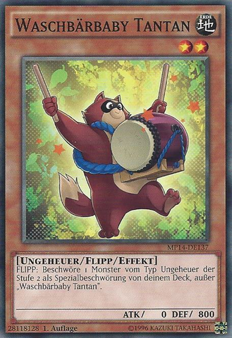 File:BabyRaccoonTantan-MP14-DE-C-1E.png