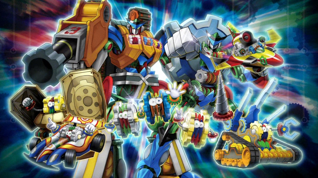 File:Geargia.png