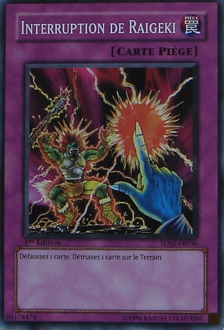 File:RaigekiBreak-5DS2-FR-C-1E.png