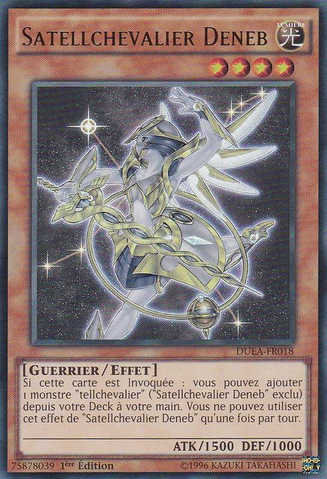 File:SatellarknightDeneb-DUEA-FR-UR-1E.png