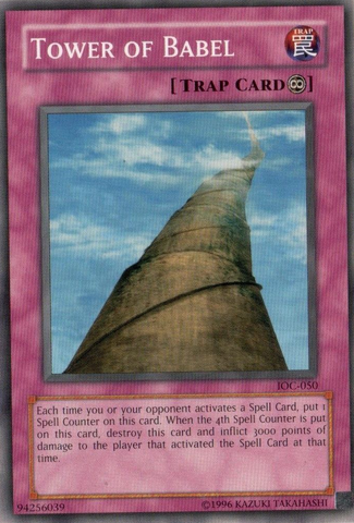 File:TowerofBabel-IOC-NA-C-UE.png