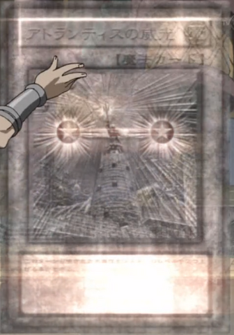 File:EdictofAtlantis-JP-Anime-ZX-2.png