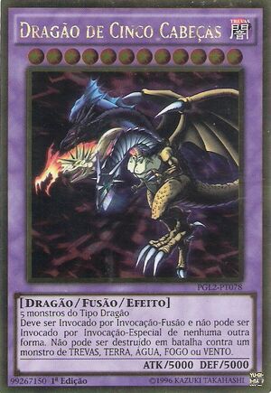 FiveHeadedDragon-PGL2-PT-GUR-1E.jpg