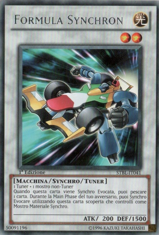 File:FormulaSynchron-STBL-IT-R-1E.png