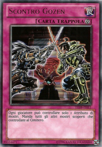 File:GozenMatch-TU08-IT-R-UE.png