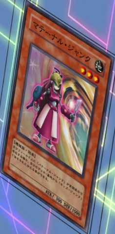 File:MaternalJunk-JP-Anime-5D.png