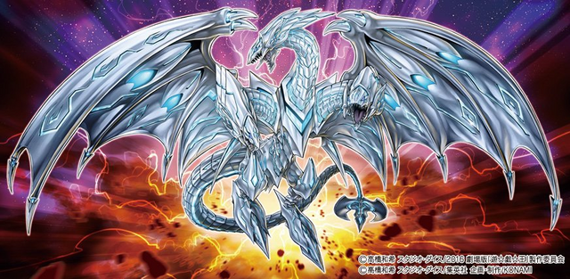 File:NeoBlueEyesUltimateDragon-OW.png