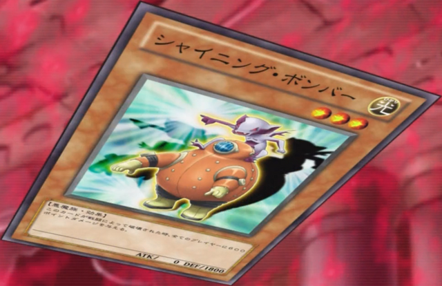 File:ShiningDestroyer-JP-Anime-ZX.png