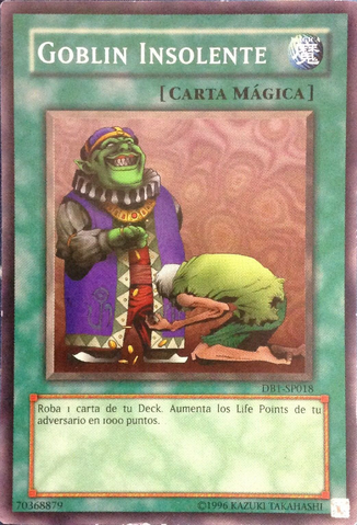 File:UpstartGoblin-DB1-SP-C-UE.png