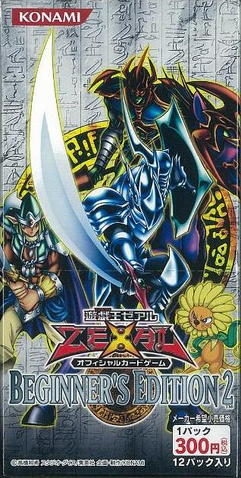 File:BE02-BoosterJP.png